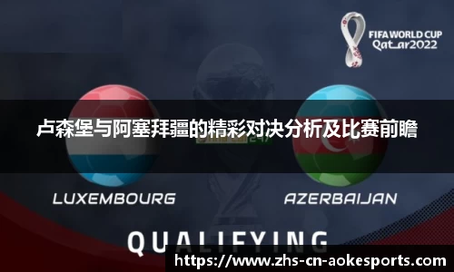 关键词4