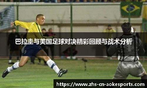 关键词3