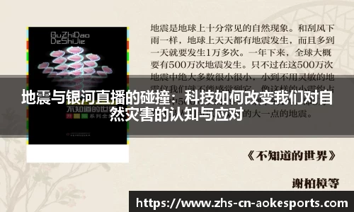 关键词3