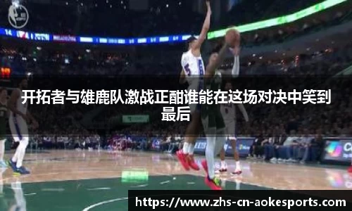 关键词3