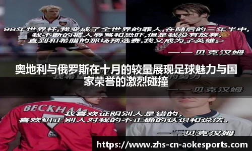 关键词4